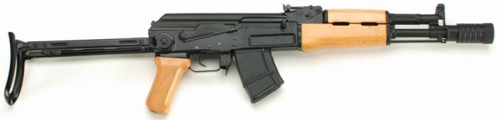 Kalaschnikov Arsenal SAR-M2F
