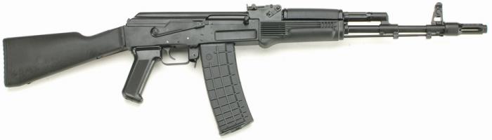 Kalaschnikov Arsenal SAR-M1